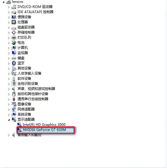 點(diǎn)擊查看大圖