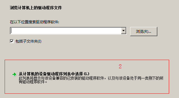 點(diǎn)擊查看大圖