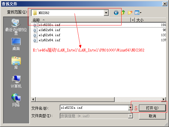 點(diǎn)擊查看大圖