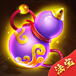 正版青云決2手游官方