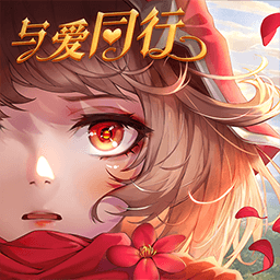 有殺氣童話2內購