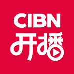 CIBN開(kāi)播