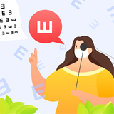 視力健康測(cè)試