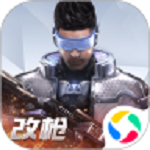 量子特攻微信登錄版