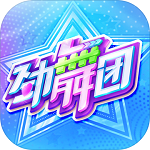 勁舞時代內(nèi)購vip