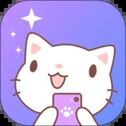 咪萌桌面寵物最新版