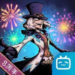 異化之地bilibili版