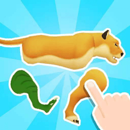 動(dòng)物合成模擬器