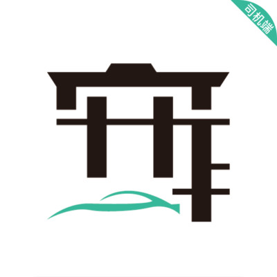 寬窄優(yōu)行司機(jī)端