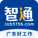 智通人才網(wǎng)手機(jī)版