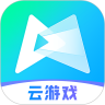 騰訊先鋒云游戲app(原先游)