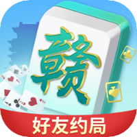 中至赣牌圈最新版本