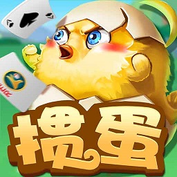 真人摜蛋準(zhǔn)安版