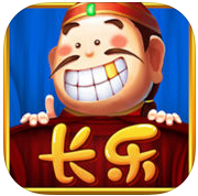 長(zhǎng)樂(lè)棋牌4567最新版本