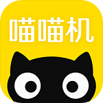 喵喵機(jī)打印軟件