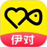 伊對app(視頻找對象)