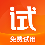 試客聯(lián)盟最新版