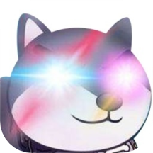 狗子表情大作戰(zhàn)