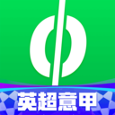 愛奇藝體育直播官方版