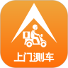上門(mén)測(cè)車(chē)
