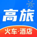 高旅縱橫手機(jī)版