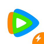 騰訊視頻極速版app
