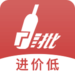 易久批平臺進(jìn)貨app