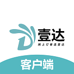 壹達(dá)外賣平臺(tái)