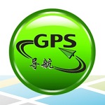 GPS手機(jī)導(dǎo)航