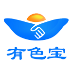 有色寶