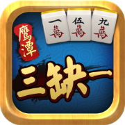 乐淘鹰潭三缺一