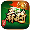 鹽城競(jìng)技麻將