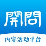 開問網(wǎng)(文檔修訂)
