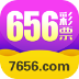 656娛樂2.3