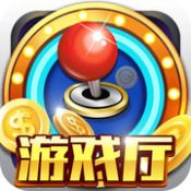 街機(jī)電玩城水果機(jī)