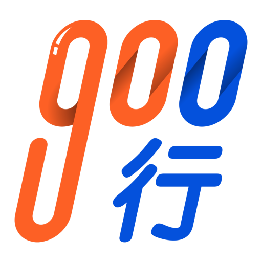 900行司機(jī)端