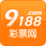 9188彩票軟件