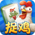 爽爽貴陽捉雞最新版