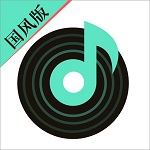 聲玩音樂最新版