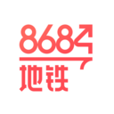 8684地鐵查詢(xún)手機(jī)版
