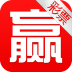 彩票大贏家手機(jī)app