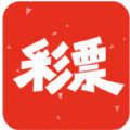 彩十六app