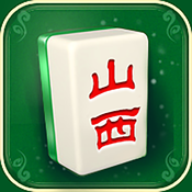 山西扣點(diǎn)點(diǎn)麻將最新版