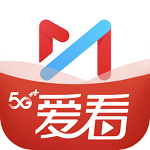 咪咕視頻愛看app