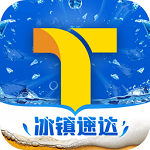 同城酒庫手機(jī)版