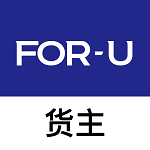 福佑卡車貨主版