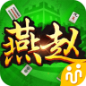 人人燕赵手机版