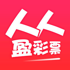 人人盈彩票平臺(tái)