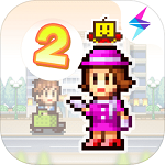 百貨商城物語2最新版