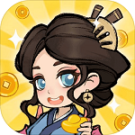 我在江南有間客棧最新版